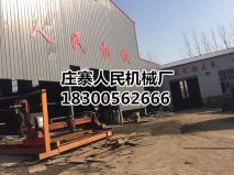 泡芙短视频下载进入网页版机械厂