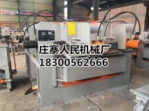 泡芙视频免费版下载全套产品