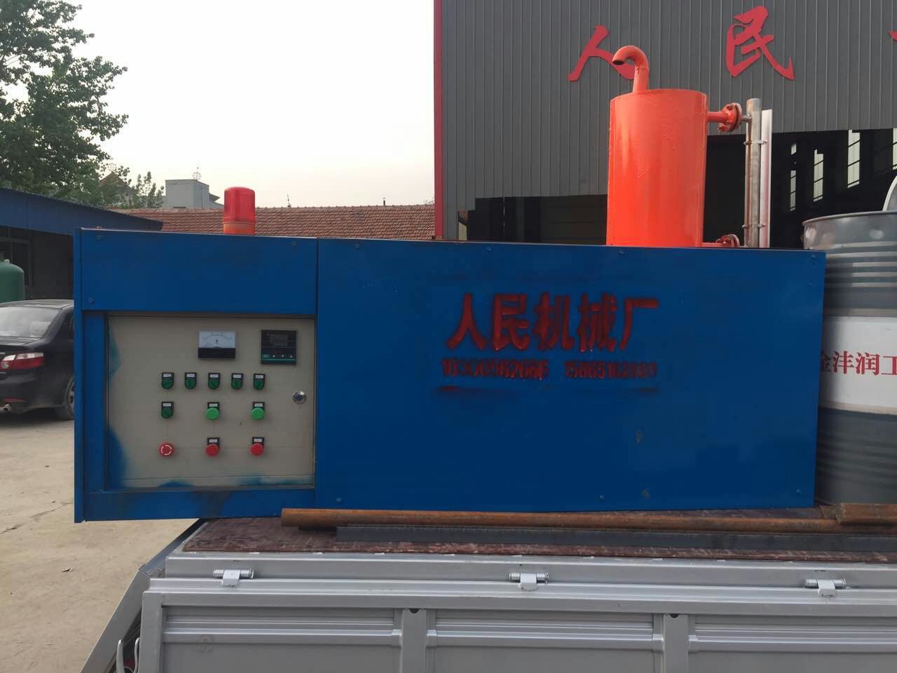 泡芙APP下载网站进入色板 泡芙APP下载网站进入色板