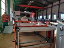 小型木工泡芙视频免费版下载